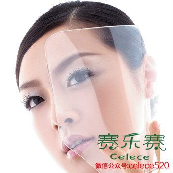 減肥方法,減肥效果,瘦身