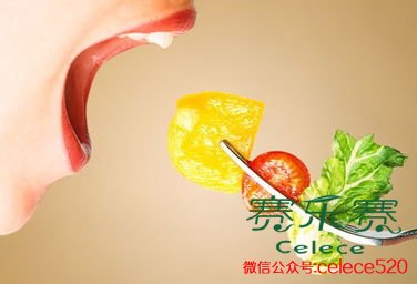 節食減肥,減肥原則,瘦身