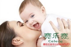 產后減肥最好的方法 針對不同年齡段媽媽減肥奇