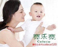 產(chǎn)后減肥最快的方法 產(chǎn)后瘦身四部曲