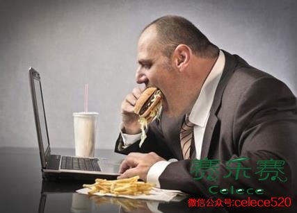 上班族肥胖,肥胖的原因,減肥