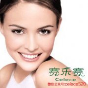 3個(gè)方法教你消除浮腫臉 塑造錐子臉只需三分鐘