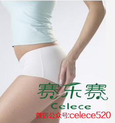 豐臀,快速豐臀,減肥