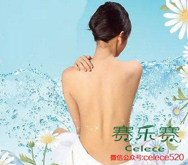 瘦背,背部減肥,瘦背運動