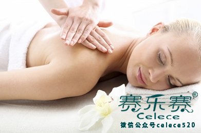 中醫減肥,減肥方法,針灸減肥