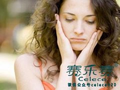 不科學的減肥方法導致月經(jīng)不調(diào)