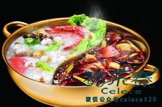 減肥食譜