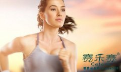 減肥做什么運動 超有效運動減肥大全
